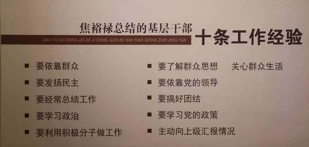 2025新澳天天开奖资料大全仔细释义、解释与落实