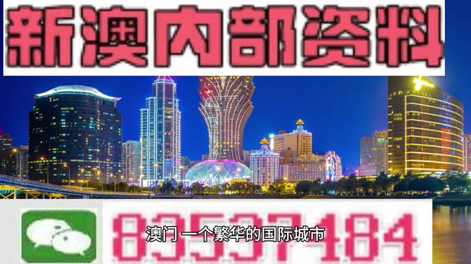 2025澳门精准正版图库公开释义、解释与落实