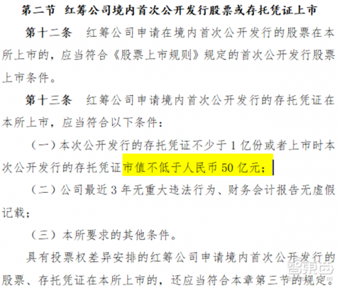 2025新澳门天天开奖记录公开释义、解释与落实