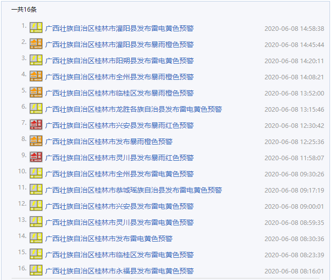 2025澳门特马今晚开什么码公开释义、解释与落实