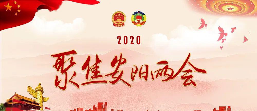 新澳2025最新资料大全;-词语释义解释落实