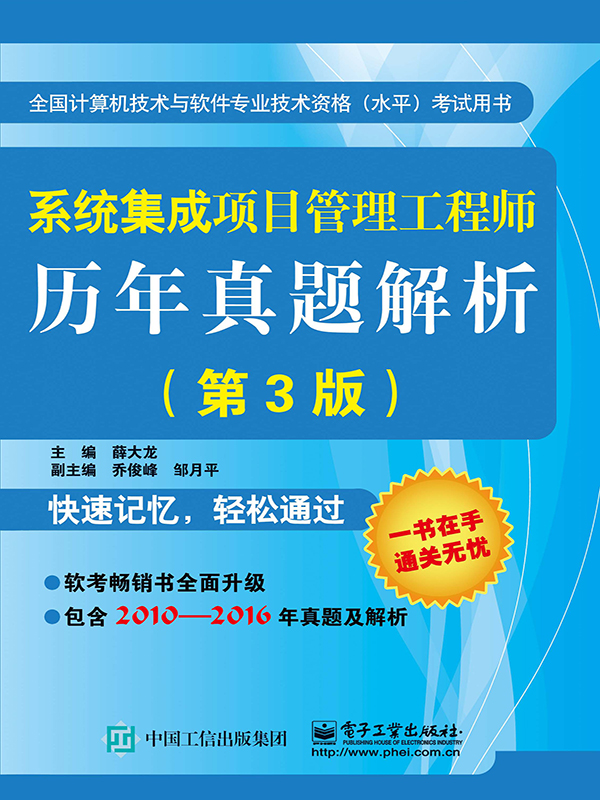 2025管家婆精准免费;-精选解析解释落实