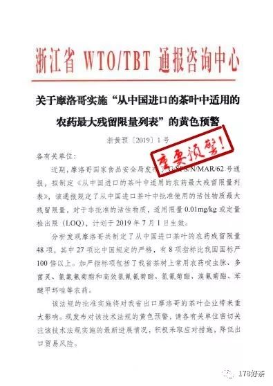 4949今晚最快开奖结果是什么;-全面释义解释落实