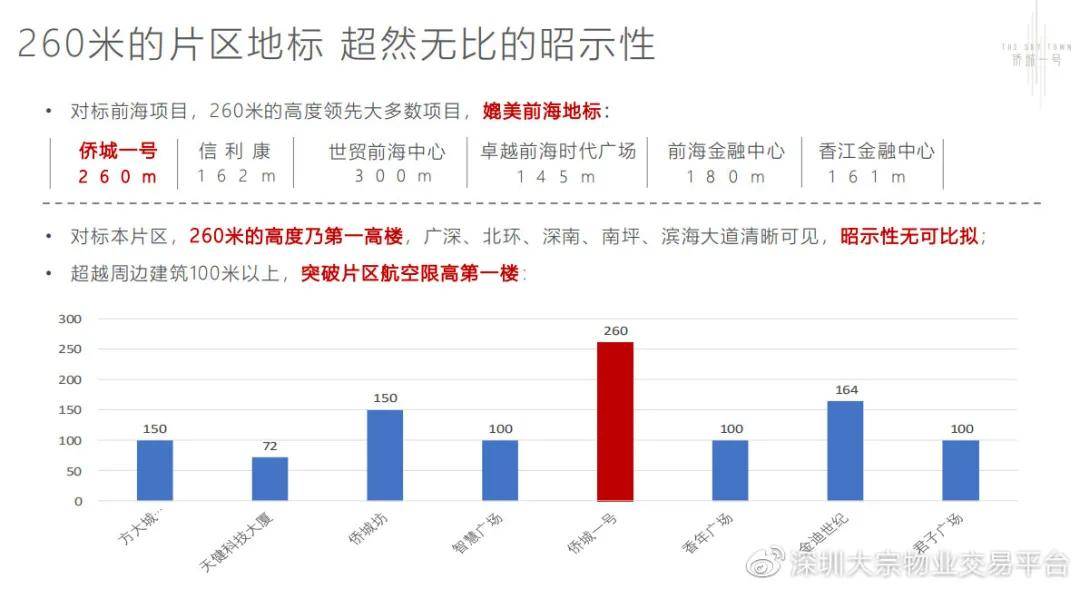 澳门与香港一码一肖一特一中详解,精选解析、解释与落实