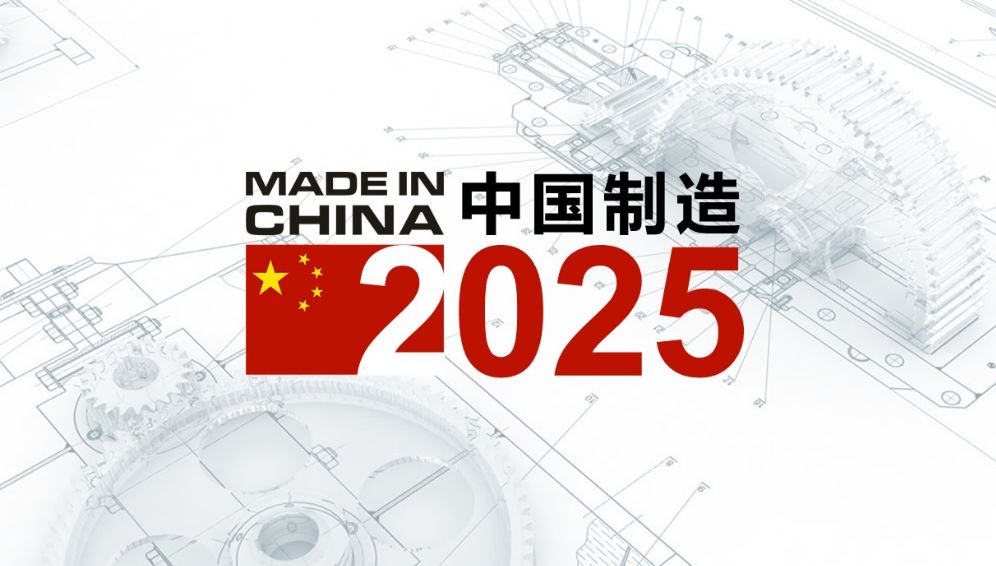 2025精准资料免费提供最新版;全面贯彻解释落实