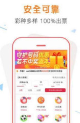 管家婆100%中奖;全面贯彻解释落实