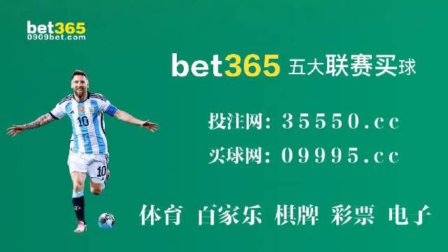 今晚澳门9点35分开奖结果2025;实用释义解释落实