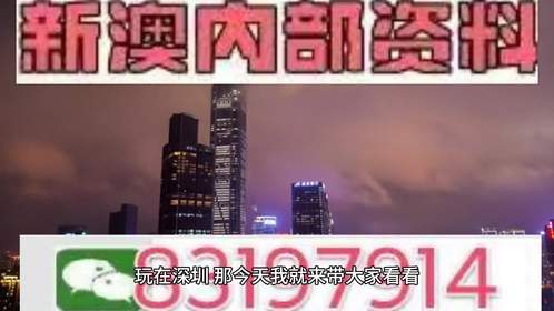 2025澳门特马今期开奖结果是什么;精选解析解释落实