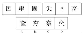 澳门一码一肖一待一中四;精选解析解释落实