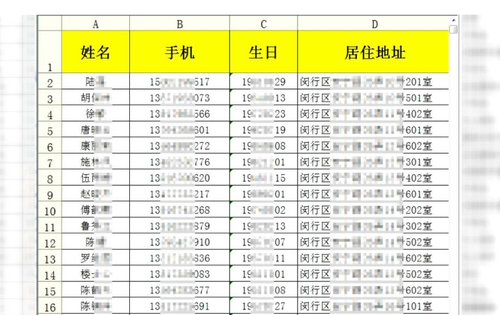 精准一肖一码一子一中;全面释义解释落实